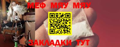 кокаин премиум Тулун