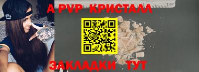 кокс Туймазы