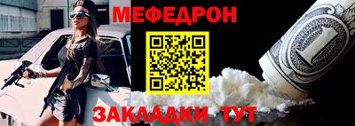 кокаин премиум Тулун