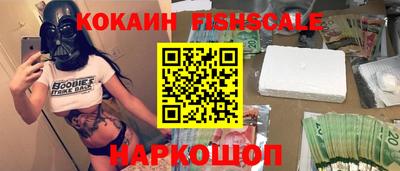 кокс Туймазы