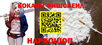 прущие грибы Уссурийск