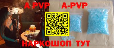 кокаин премиум Тулун