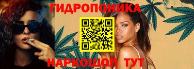 спиды Тула
