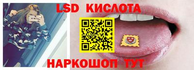 кокаин премиум Тулун
