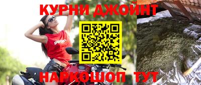 кокаин премиум Тулун