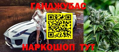 кокс Туймазы