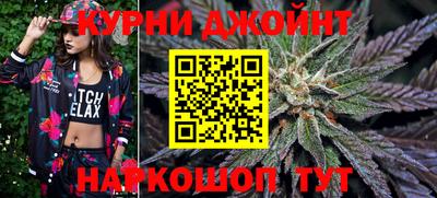 спиды Тула