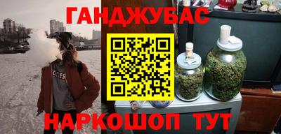 спиды Тула