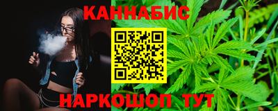 ПСИЛОЦИБИНОВЫЕ ГРИБЫ Усть-Илимск