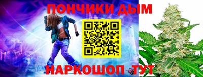 кокаин премиум Тулун