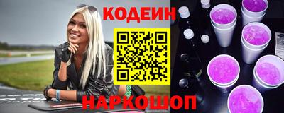 спиды Тула