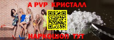 кокс Туймазы