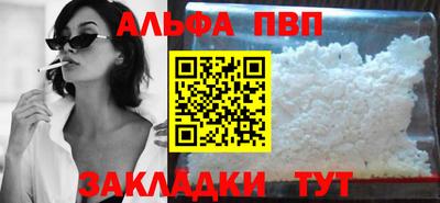 кокс Туймазы