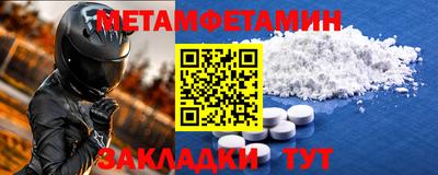 кокс Туймазы
