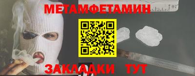 кокс Туймазы