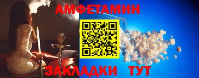 кокаин премиум Тулун