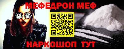кокс Туймазы