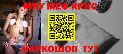 кокс Туймазы