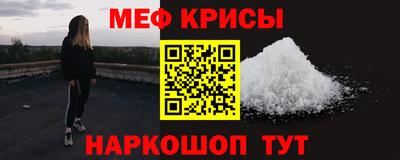 кокс Туймазы